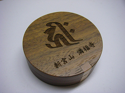 木製香合レーザー彫刻